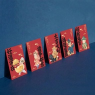 [Shangding] Five-Way God Of Wealth Blessing Universal Greeting Card 10 Pcs (5 Types)