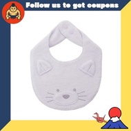 Gelato Pique Baby Animal Bib PBGG259023 Unisex Baby