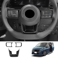 Steering Wheel Sequins for Nissan Serena C28/NOTE E13/ 2023-2025 Accessories Car Interior Modificati