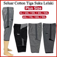 XL/9XLSeluar Futsal 3 Suku / Tracksuit 3 Quarter / Men 3 Quarter Pants / Seluar 3 Suku Lelaki