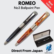 Romeo Itoya ROMEO No.3 Ballpoint Pen Thick Barrel Italian Blue R144  
Romeo Itoya ROMEO No.3 Ballpoi