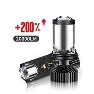 2 PCS Y6 H4 LED Projector Headlight Projector Lens with Fan Cooling 90W Automobile Hi Lo Beam Bulb