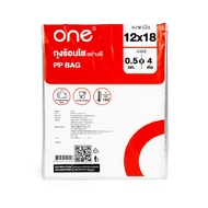 ถุงร้อนใส 2 กก. 12x18 นิ้ว ONE