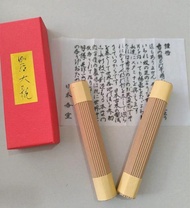 日本香堂 伽羅大觀 バラ詰 香