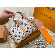 New Keepall Pillow Women's Fashion 6655d7