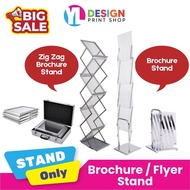 Brochure / Flyer Stand / Zig Zag Brochure Flyer Stand