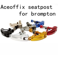 Aceoffix 7 Colors Bicycle Seatposts Clamps for Brompton Bike Ultralight seatpost clamp sp01 upgrade