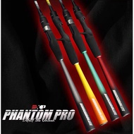 EXP PHANTOM PRO SPINNING CASTING FISHING ROD