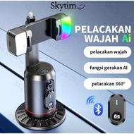 360 Auto Face Tracking Selfie Stick Tripod (Q02) 360 Auto Face Tracking Tripod Selfie Stick Smart