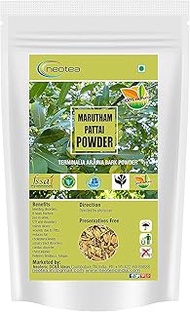 Neotea Marutham Pattai Powder (Terminalia Arjuna), 300g
