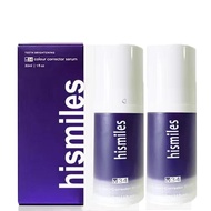 💜包順豐  澳洲 Hismile v34 小紫瓶牙齒調色精華 30ml TEETH BRIGHTENING V34 Colour Corrector Serum