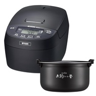 Pressure IH rice cooker