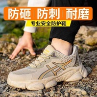 safety shoes safety shoe Labor Insurance Shoes Men Anti-smashing Anti-piercing Work Shoelaces Steel 
