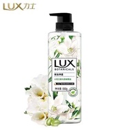 550ml*1 LUX 力士植萃香氛沐浴露 排濁淨透 小蒼蘭香與茶樹精油