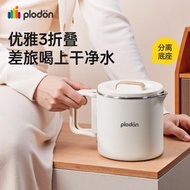 全城热卖 - 便攜式燒水壺可折疊｜戶外旅行出差｜泡茶煮水專用｜雙電壓設計｜食品級矽膠｜快速沸騰