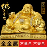Car Perfume Ornaments Decorations Alloy Maitreya Buddha Statue Inner Ingot Bed Seat