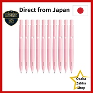 Zebra Ballpoint Pen Brank 0.5mm Light Pink Barrel Black Ink 10 Pieces B-BAS88-LP on Online.