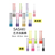 Sasaki Art Gymnastics Stick 36cm40.5cm44cm Small Stick Medium Stick Big Stick