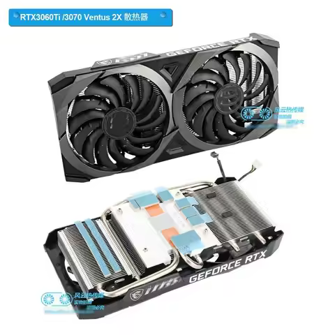New Radiator Cooler for MSI RTX3070 RTX3070Ti VENTUS 2X 3X Video Card