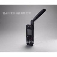 Natural Disaster Communication Equipment Smart Positioning Handheld Satellite Communication Phone Co
