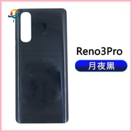 For Oppo Reno3 Reno3Pro FindX X2 Rear Cover K7 K5 Battery Cover Rear Glass