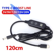 【Cian123】 Type C To DC PD Adapter Cable with Adapter Adjustable 5V / 9V / 12V / 15V / 20V Boost Line