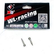 WLToys - Parts 244016 Rear Axle Cup - 3347