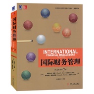 International Financial Management 7th Edition 7th Edition English Version Eunnational Management/Ch