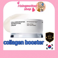 IOPE K-Beauty Collagen Retinol Lifting Cream (50ml). Korean Anti-Aging Wrinkle & Elasticity Boost. G