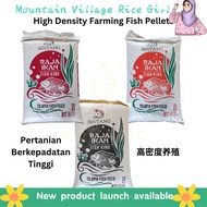 Mountain Village Rice Girl Makanan Ikan Raja Ikan Cap Bintang 20kg aquarium fish food dedak ikan cha
