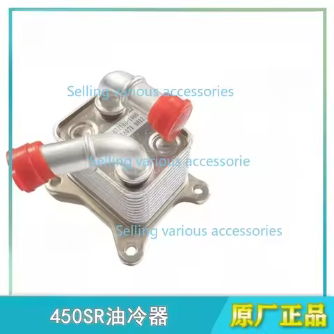 Motorcycle Original Parts Oil Cooler For CFMOTO 450SR CF450SR CF400-6 CF MOTO SR450 400-6