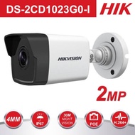 Hikvision DS-2CD1023TG0E-I Bullet Camera