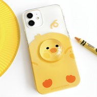 Cute Chick Phone Case – Soft Yellow TPU Cover | Korean Kawaii Style