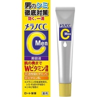 【direct　from　japan】Melano CC Men medicated stain intensive treatment serum lemon 20ml