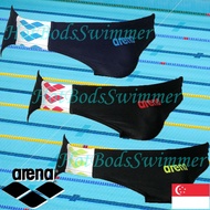 Arena AST17100 Men's Men Competition Swimwear Swimming Swim Trunks Racer Brief Style