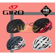 GIRO AGILIS HELMET BICYCLE HELMET CYCLING HELMETS