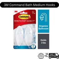 3M Command Bath Medium Hooks (Hold up to 1.3kg) BATH18