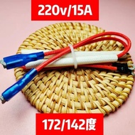 Z Ziyitang Rice Cooker Pressure Cooker Pressure Cooker Hot Fuse Thermal Fuse Pipe Wire Extension Lin