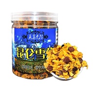 Xinjiang Kunlun Mountain หิมะ Chrysanthemum Buds Health Tea JiNew GinZn