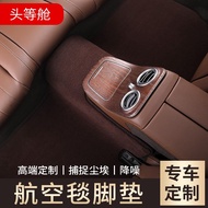 Mercedes-Benz Dedicated E300L Foot Pad GLC300L C200 C260L Carpet Type E260L Car GLA Foot Pad GLK