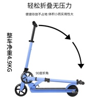 🚢Direct Supply Two-Wheel Children Scooter Luge Folding BicyclescooterChildren Pedal Kids Balance Bike