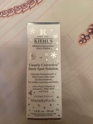 Kiehls淡斑精華