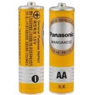 Panasonic extra heavy duty AA Battery 1.5V R6PNY/45N 4pcs same as blue or black japan