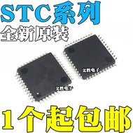 1PCS Original STC15F2K60S2-28I-LQFP44G STC12LE5A60S2-35I-LQFP44