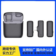 Wireless Lavalier Microphone J13 Radio Noise Reduction Shooting Mini Microphone Android iPhone