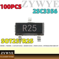 100pcs 2SC3356 Triode R25 Triode Patch High Frequency Amplifier Transistor Silk Silk Printing R25 SO