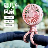 jisulife fan jisulife mini fan New Octopus Handheld Fan Portable Desktop Small Fan