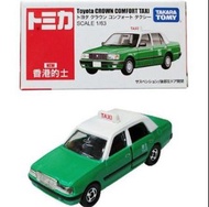 Tomica香港的士模型玩具 - 新界的士 (綠的)