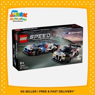 LEGO 76922 Speed Champions BMW M4 GT3 & BMW M Hybrid V8 Race Cars