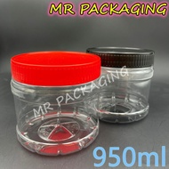 Balang Kuih Raya - 950ml PET Container [ 1set ] - Bekas Cookie Jar Balang Plastik Kosong Balang Bisk